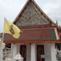 Photo taken at Wat Dao Khanong by Liftildapeak W. on 3/16/2014