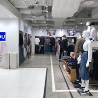 Gu 笹島町 0 Dicas Gu 笹島町 0 Dicas