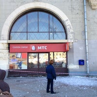 Photo taken at МТС by Viktor N. on 3/28/2013