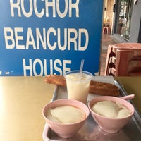 Photo taken at Rochor Beancurd House by Janie C. on 11/5/2017