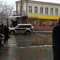 Photo taken at Евросеть by Таня Г. on 12/15/2012