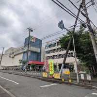 イズミヤ 上新庄店 Supermarket In Osaka イズミヤ 上新庄店 Supermarket In Osaka