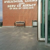 Photo taken at Service Agency Of MIA Of Georgia by Burkay A. on 9/29/2016