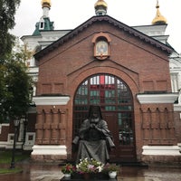 Photo taken at Памятник Святому архиепископу Луке by Вера Л. on 8/24/2017
