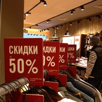 Photo taken at Levi&amp;#39;s Store by Максим Ф. on 1/27/2013