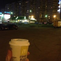 Photo taken at McDonald&amp;#39;s by Александр on 5/3/2013