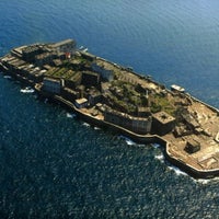 端島 軍艦島 Hashima Gunkanjima Island Island In 長崎市