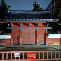 Photo taken at Akamon Gate by にーの on 9/16/2023