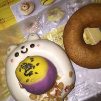 Floresta Donut Shop In 鷹番 Floresta Donut Shop In 鷹番