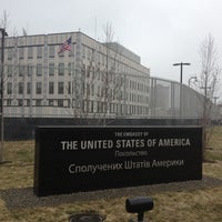 Photo taken at Embassy of the United States of America by Olya O. on 4/15/2013