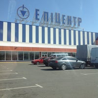 Photo taken at Епіцентр by Vladimir V. on 5/4/2013