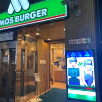 Photo taken at MOS Burger by Taisyoku on 9/14/2022