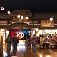 Photo taken at Oedo Onsen Monogatari by ㅇㅈㅇ on 12/21/2017