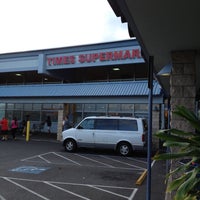 Das Foto wurde bei Kamehameha Shopping Center von ルゼ am 5/9/2013 aufgenommen