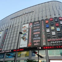 ヨドバシカメラ マルチメディアakiba Yodobashi Akiba 秋葉原 169 Tips From Visitors ヨドバシカメラ マルチメディアakiba Yodobashi Akiba 秋葉原 169 Tips From Visitors
