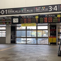 Photo taken at Iwakuni Station by あずあず on 2/23/2024