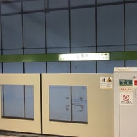 Photo taken at Kikukawa Station (S12) by あずあず on 6/20/2023