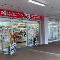 Photo taken at 7-Eleven by あずあず on 7/4/2021