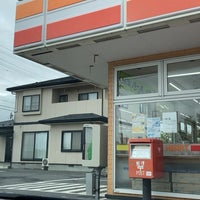 オレンジハート高清水店 大字相坂字高清水７８