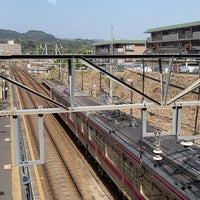 Photo taken at Hazama Station (KO51) by あずあず on 4/10/2023