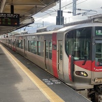 Photo taken at Ōnoura Station by あずあず on 2/23/2024