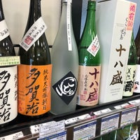 ワインと地酒 武田 倉敷店 1 Tip From 53 Visitors ワインと地酒 武田 倉敷店 1 Tip From 53 Visitors