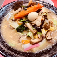 Ramen Keisuke Champon King
