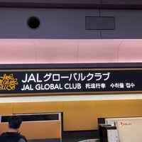 Photo taken at JAL GLOBAL CLUB Counter by Nokia_fun on 2/15/2020