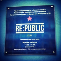 Photo taken at Re:Public by Dmitry M. on 4/11/2013