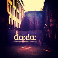 รูปภาพถ่ายที่ Dada Underground โดย Dmitry M. เมื่อ 5/10/2013