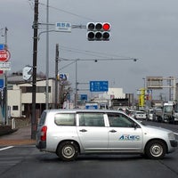 Photo taken at 鵜野森 by 幸介 橋. on 3/3/2014