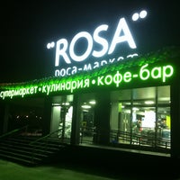 Photo taken at ROSA by Анастасия Я. on 12/22/2012