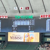 Photo taken at First Base Stand by Yoshiaki T. on 3/19/2024