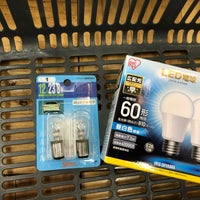 Dcmカーマ 藤枝水守店 3個のtips