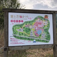 本栖ハイランド キャンプ場