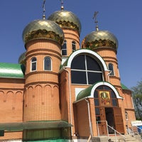 Photo taken at Храм Преподобного Илии Муромского by Billy S. on 5/2/2017