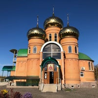 Photo taken at Храм Преподобного Илии Муромского by Billy S. on 11/3/2020