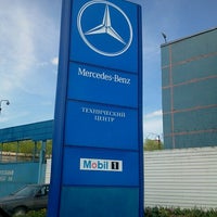 Photo taken at Mercedes - Benz by 🌟Анастасия Т. on 5/12/2014