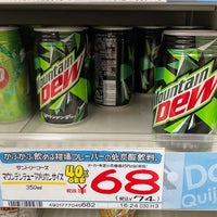ドン キホーテ 新金岡店 2 Tips