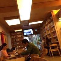 Photo taken at Cafe 느티 by Seungjune K. on 5/1/2013