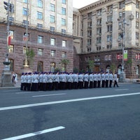 Photo taken at Khreshchatyk Street by Marisha J. on 5/8/2013