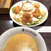 Photo taken at CoCo Ichibanya by たけのこ ご. on 7/19/2019