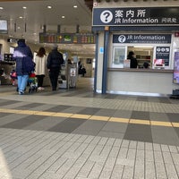 Photo taken at Saga-Arashiyama Station by Tawanshine S. on 3/18/2024
