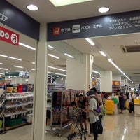 西友 西町店 西区 西区西町南6丁目1 1 西友 西町店 西区 西区西町南6丁目1 1