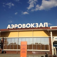 Photo taken at Pashkovsky International Airport (KRR) by Natalia D. on 5/7/2013
