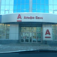 Photo taken at Альфа-Банк by Egor S. on 12/18/2012