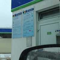 Photo taken at OMV Top Wash by Michael K. on 1/26/2013