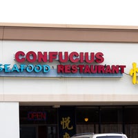 Das Foto wurde bei Confucius Seafood Restaurant von Confucius Seafood Restaurant am 8/1/2017 aufgenommen