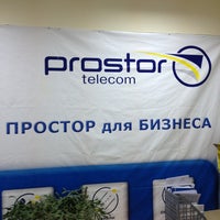 Photo taken at Офис &amp;quot;Простор Телеком&amp;quot; by Антон Е. on 1/31/2013