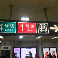 Photo taken at Xidan Metro Station by Riyo S. on 12/2/2017